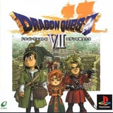 dw7