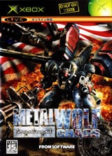 18256090-metal-wolf-chaos-xbox-front-cover