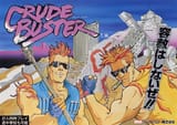 Crude_Buster_cover_art