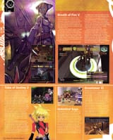 Official US Playstation Magazine 64 0052