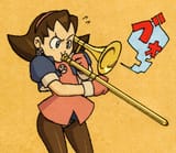 Trombone