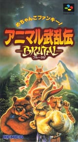 brutal_paws_of_fury