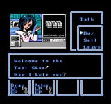 Sted - Starfield of Memorable Relics (Japan) [T-En J2e Translations v1.0] [Add by KingMike&#039;s Translations v1.0] [n]_005