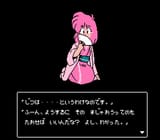 Majaventure_-_Mahjong_Senki_2