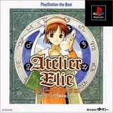 AtelierPSX