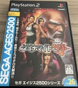 die hard ps2