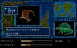 46oku_NP2_0047