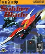 SoldierBlade