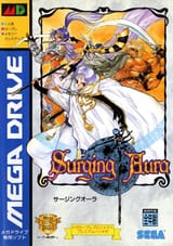 4149538-surging-aura-genesis-front-cover