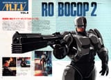 robocop and anne lewis (animage and 2 more) drawn by naka_morifumi - fabddbd641713517b4a676e0aad8c630