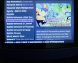 Screenshot_20250712-103454