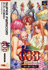 G•O•D Growth or Devolution