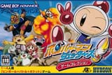Bomberman Jetters 3x2