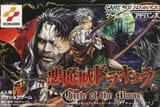 Castlevania - Circle of the Moon [Card Up v3 + Fixes + Autodash]