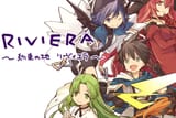 Riviera - The Promised Land