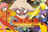 Boktai 2 3x2