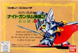31472_front