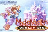 Magical Vacation (English v1.0)-image