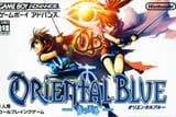 Oriental Blue [Eng v1.0]