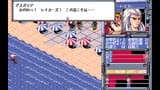 screenshot.2018-08-16 (84)