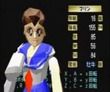 fist04