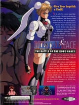 Video-Games-September-1993_0078