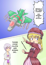 shotia&#039;s-true-power