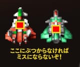 doj hitboxes