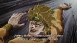 dio useless