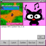 6640386-jiji-and-the-mysterious-forest-chapter-1-windows-16-bit-title-sc