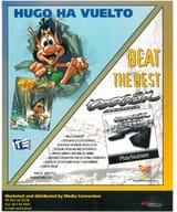 PSX_Magazine_26_0038