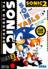 Sonic the Hedgehog 2 (SEGA, 1992) Chinese Mega Drive Cover Art 01