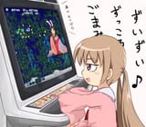 1738045366569