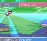 2256M