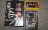 resident-evil-nes
