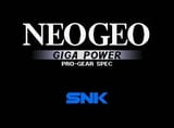 Giga Power