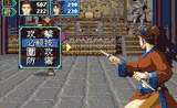 chivalrous heroes 3