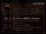 The Document of Metal Gear Solid 2_SLUS-20543_20250717211640