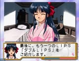 32836-ingame-Sakura-Taisen-2