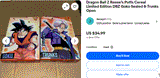 dragonballsealed