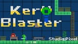 Kero_Blaster_title_screen