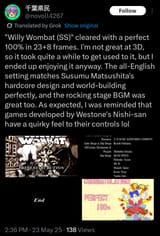 Screenshot_20250718-015957~2