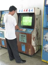 north-korean-arcade-photos-5a