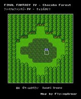 FinalFantasyIV(J)-ChocoboForest