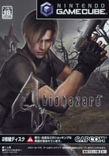 938500-resident-evil-4-gamecube-front-cover