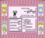 Screenshot from 2025-07-19 12-47-17