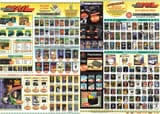 1996 august