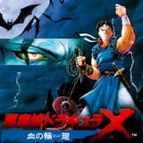 draculaxrondo-sq-1643760796139
