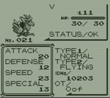 Screenshot_20250719-172758~2