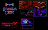 Map screen